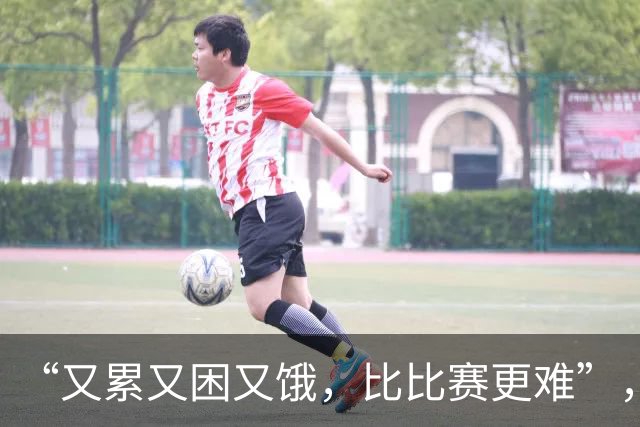 “又累又困又饿，比比赛更难”，多国亚运会运动员被困日本机场，吐槽等了5小时没饭吃